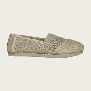 NWOB | TOMS | Alpargata Cloudbound Flat | Off-White | Various Sizes